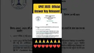GPAT 2025 Official Answer Key Released #answerkey