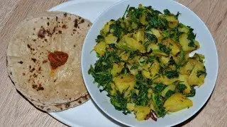 Sardiyo ke mosam me banaye special recipe 