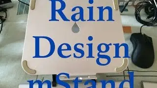 О подставке Rain Design mStand