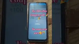 100 RS. OFF COUPON CODE 🎉🎉 JIO MART NEW USER🎊🎊
