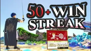 I GOT 50+ WINS IN A ROW WITH MARTH ON ELITE SMASH!