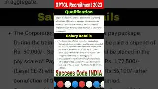 OPTCL Recruitment 2023 #shorts #viral #trending #india