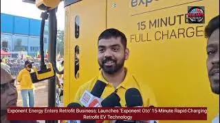 Exponent Energy Launches &lsquo;Exponent Oto&rsquo;15-Minute Rapid-Charging Retrofit EV Technology