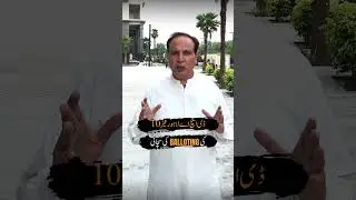 DHA Lahore Phase 10 Balloting News | Latest Price | DHA Phase 10 File Price | DHA Lahore