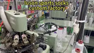 Inside Our Custom Sports Socks Factory: From Design to Production (4K Tour)#luson