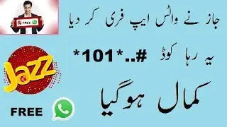 jazz free whatsapp code 2018