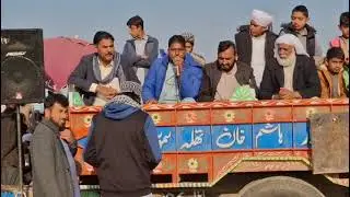 #viral video# پوٹھوہار نی آواز سعید مدنی #khawar video's Bewal #سبسکرائب اینڈ لائک شئر 