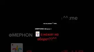 ленивое видео ЗА @цель_2000_подпишиков #join #залити #роблокс #пустьзалетит #robloxedit #хзчтоснимать