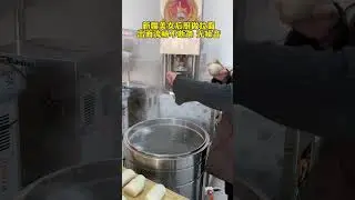 Lanzhou Ramen Ramen Machine Automatic Noodle Cutting Machine Quick