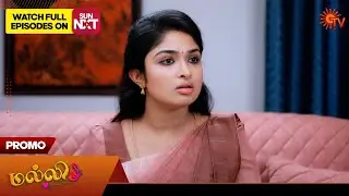Malli - Promo | 30 Oct 2025 | Tamil Serial | Sun TV