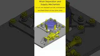 Work separation and supply mechanism #machine #solidworks #mechanical #manufacturing #engineering