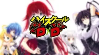 Minami - SWITCH // High School DxD HERO