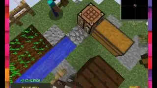 Скайблок с нуля на Fantasycraft ( 1- серия )
