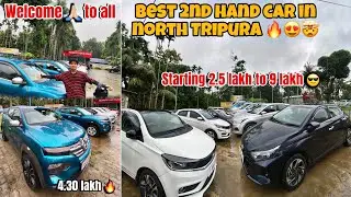 Best 2nd Hand Car with afford Price 🔥😍 #location  #kumarghat @Rtapetorg10 