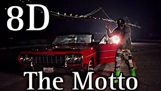 Drake- The Motto ft. Lil Wayne 8D Audio 🎧 (USE HEADPHONES!!) #drake #lilwayne #8d #8daudio #8dmusic
