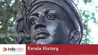 Sri Chithira Thirunal Balarama Varma and Kerala history | India Video