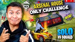 Only Arsenal House Challenge😤In Mobile📲/Solo Vs Squad🥶| TGR MONSTER🗿
