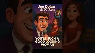 DJ Ron - You're such a good looking woman