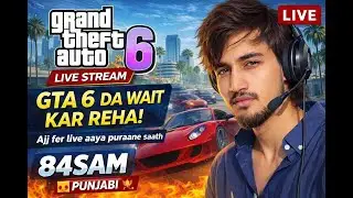 🔴 GTA 5 Live Stream Punjabi | 84Sam Gaming