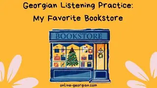 Georgian Short Stories | My Favorite Bookstore