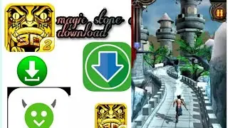 How to download temple run,magic stone apk ◇◇◇♡♡♡full tutor