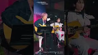 今次動真格·Teddy Fan范梓謙·2024.12.05 White Christmas Street Fair