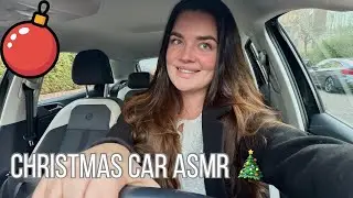 Christmas car ASMR driving - pedal view / revving 