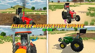 Silencer Modification आ गया 😱 Indian Vehicles Simulator 3d Game Tractor New Modification Update 🔥