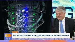 RTS JUTARNJI PROGRAM - Telekom Srbija prva regionalna kompanija koja je emitovala Evroobveznice