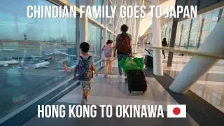 OUR FIRST EVER FAMILY TRIP TO JAPAN | JAPAN VLOG | EP.01