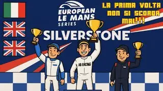ESORDIO in ELMS INASPETTATO su SILVERSTONE 🏎🏁  #lemansultimate #elms