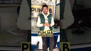 Learn Digital Marketing course at Punjab Computer Centre, Patiala #digitalmarketing #patiala#skills