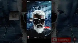 #AK61 latest Update #shorts Ajith Kumar|CoverCinema