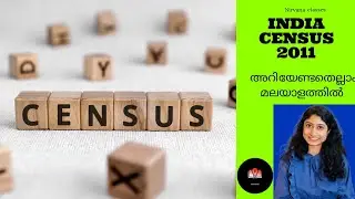 Census of India / census 2011