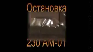 https://nekrutit-net.com/    звоните 8-800-350-04-01 - как остановить счётчик