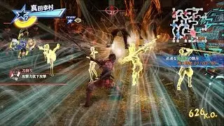Musou Stars - How To Use Character Assists (Not R1 Supports)