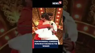 LockUp Winner 2022 | LockUp Finale | Munawar Faruqui Lifts Trophy | #Shorts | #Trending | #LockUpp