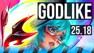 KAYLE vs AURORA (MID) | 6 solo kills, Godlike, 12/4/9 | EUW Master | 25.18