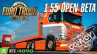 Вечерний конвой Euro Truck Simulator 2 OPEN BETA 1.55