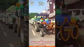 155 HOURS NON-STOP CLEANING OF HERITAGE SITES/ RELIGIOUS PLACES/GHATS/ WATER BODIES/ CHAURAHAS