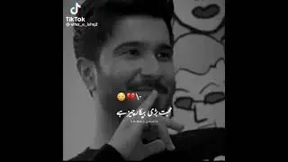potry vedio|| buner vines||breaking news||gew news ||bol news|| pk tv
