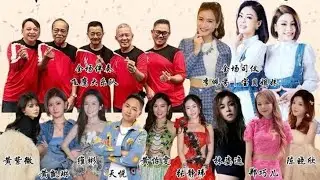 【LIVE! @ 星洲平安殿】庆祝城隍伯主暨大二爷伯千秋宝誕 • 全场司仪: 李佩芬 & 宝贝姐妹 • 飞鹰大乐队 @ Opp Northlink Building • 4 Feb 2026