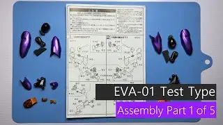 EVA-01 Test Type [Custom Paint] - Assembly Part 1 of 5 Legs