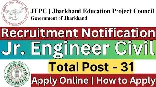 JEPC Junior Engineer Vacancy Jharkhand