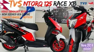 Nepal’s First 125cc Scooter with Voice Assist🇳🇵:TVS NTORQ Race XP |Ntorq 125 Race Xp Price in Nepal