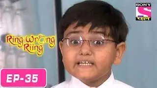 Ring Wrong Ring - रींग रॉंग रींग - Episode 35 - 30th July 2016