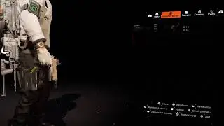 THE DIVISION 2: DESCENT - WRATH SET