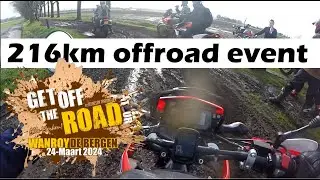 Offroad event on the Honda CRF300l, ktm 790 and aprilia tuareg