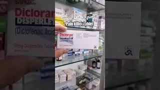 Dicloran tablet uses in urdu | dicloran tablet | dicloran tablet uses | diclofenac Acid