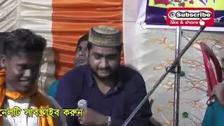 Ek Taraf Omar Ali Shah Or Ek Taraf Mera Khwaja Hai || Altaf Gazi Qawwal